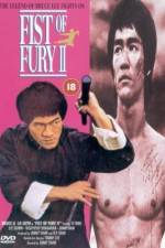 Watch Xin jing wu men 1991 Gomovies