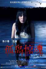 Watch Mysterious Island Gomovies