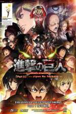 Watch Attack on Titan The Wings of Freedom Gomovies