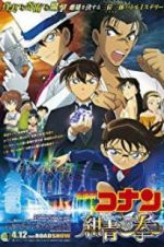 Watch Detective Conan: The Fist of Blue Sapphire Gomovies