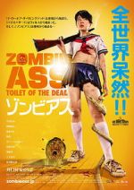 Watch Zombie Ass: Toilet of the Dead Gomovies
