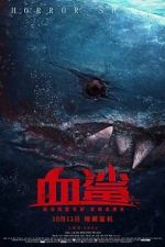 Watch Horror Shark Gomovies