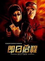 Watch Set Off Gomovies