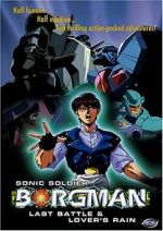 Watch Sonic Soldier Borgman: Lover's Rain (Short 1990) Gomovies