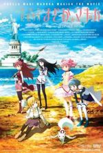 Watch Puella Magi Madoka Magica the Movie Part 1: Beginnings Gomovies