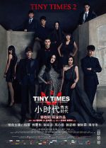 Watch Tiny Times 2.0 Gomovies