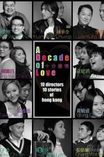 Watch Sup fun chung ching Gomovies