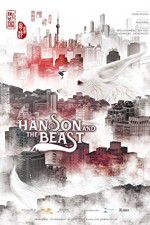 Watch Hanson and the Beast Gomovies