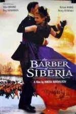 Watch Sibirskiy tsiryulnik Gomovies
