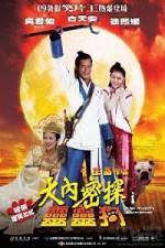 Watch Dai noi muk taam 009 Gomovies