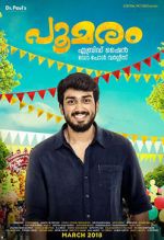Watch Poomaram Gomovies