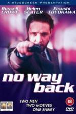 Watch No Way Back Gomovies
