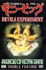 Watch Gin� piggu 4 P�t� no akuma no joi-san Gomovies