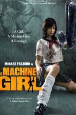 Watch The Hajirai Machine Girl Gomovies
