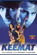 Watch Keemat: They Are Back Gomovies