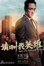 Watch Good For Nothing Heros Gomovies