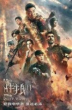 Watch Wolf Warrior 2 Gomovies
