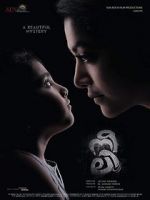 Watch Neeli Gomovies