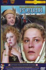 Watch Rodnya Gomovies