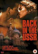 Watch Back to the USSR - takaisin Ryssiin Gomovies