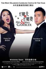 Watch Mr. & Mrs. Gambler Gomovies