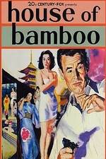 Watch House of Bamboo Gomovies
