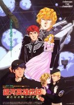 Watch Legend of the Galactic Heroes: Overture to a New War Gomovies