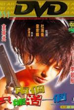 Watch The Odd One Dies Gomovies