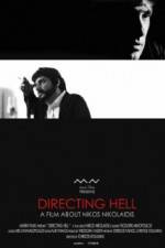 Watch Directing Hell Gomovies