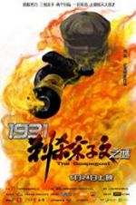 Watch The Scapegoat Gomovies