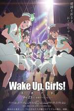 Watch Wake Up Girls Seishun no kage Gomovies