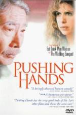 Watch Pushing Hands Gomovies