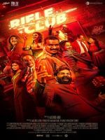 Watch Rifle Club Gomovies