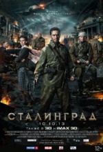 Watch Stalingrad Gomovies