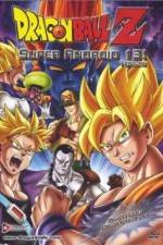 Watch Dragon Ball Z Doragon b�ru zetto Gomovies