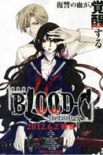 Watch Blood-C The Last Dark Gomovies