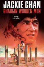 Watch Shao Lin men Gomovies