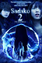 Watch Sadako 3D 2 Gomovies