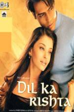 Watch Dil Ka Rishta Gomovies