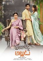 Watch Sailaja Reddy Alludu Gomovies