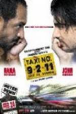 Watch Die Kurve Gomovies