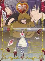 Watch Alice in the Country of Hearts: Wonderful Wonder World Gomovies