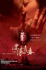 Watch Drifting Flowers Gomovies