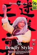 Watch Mi quan san shi liu zhao Gomovies