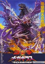 Watch Godzilla vs. Megaguirus Gomovies