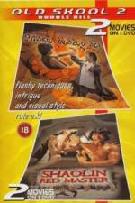 Watch Hong yi la ma Gomovies