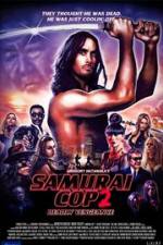 Watch Samurai Cop 2: Deadly Vengeance Gomovies
