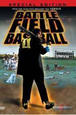 Watch Battlefield Baseball - (Jigoku k�shien) Gomovies