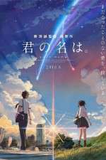 Watch Kimi no na wa. Gomovies