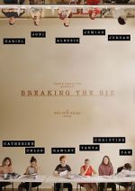 Watch Breaking the Biz Gomovies